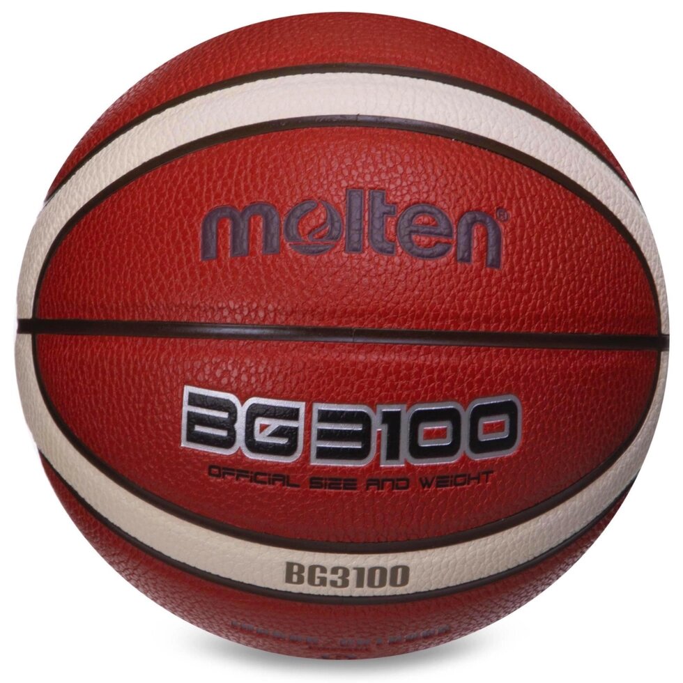 М'яч баскетбольний MOLTEN B5G3100 No5 PU жовтогарячий від компанії Спортивний інтернет - магазин "One Sport" - фото 1