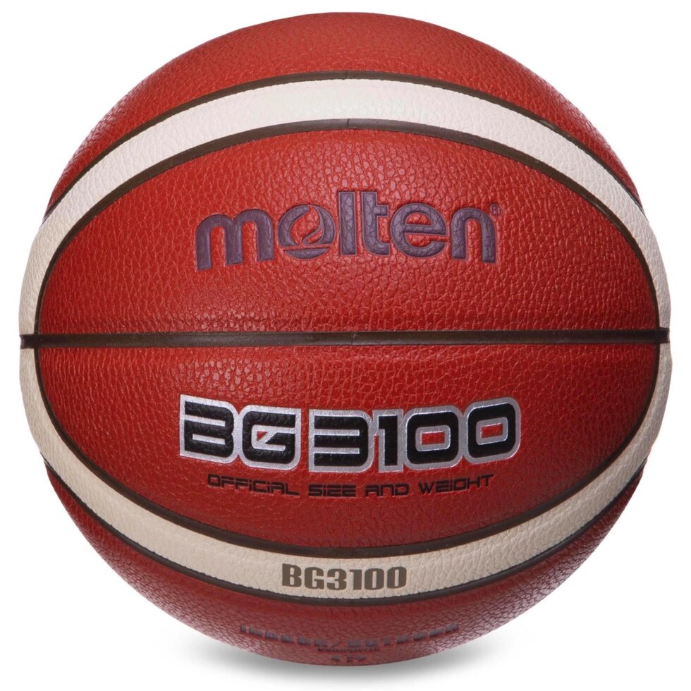 М'яч баскетбольний MOLTEN B6G3100 No5 PU жовтогарячий від компанії Спортивний інтернет - магазин "One Sport" - фото 1