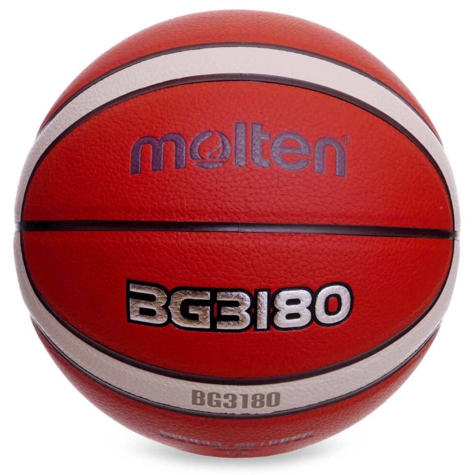 М'яч баскетбольний MOLTEN B6G3180 №6 PU помаранчевий від компанії Спортивний інтернет - магазин "One Sport" - фото 1