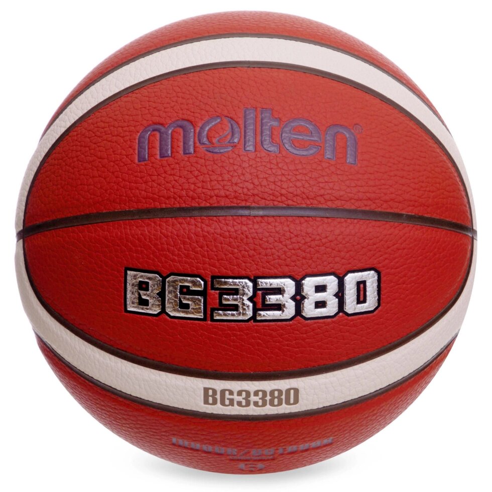 М'яч баскетбольний MOLTEN B6G3380 №6 PU помаранчевий від компанії Спортивний інтернет - магазин "One Sport" - фото 1