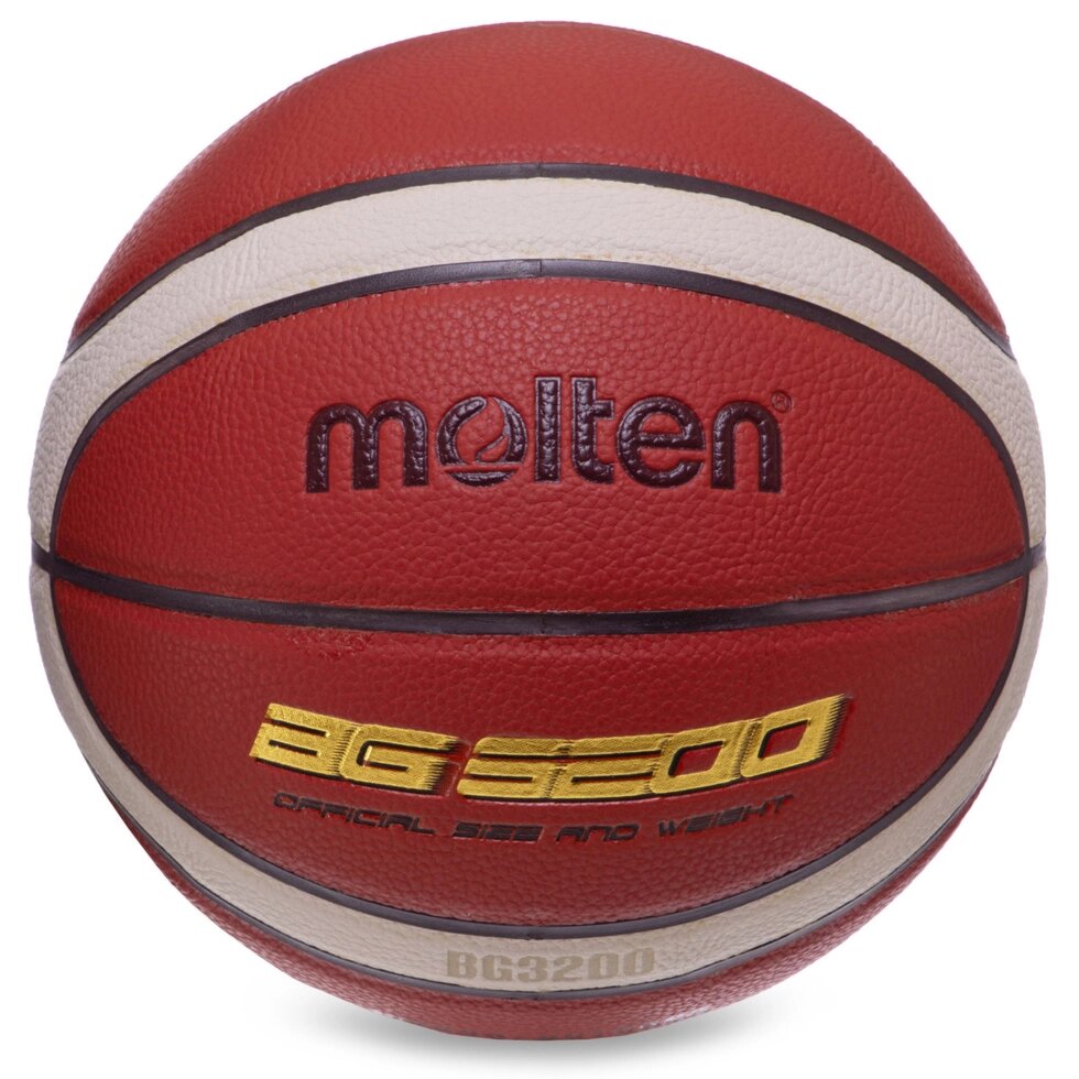 М'яч баскетбольний MOLTEN B7G3000 №7 PU коричневий від компанії Спортивний інтернет - магазин "One Sport" - фото 1