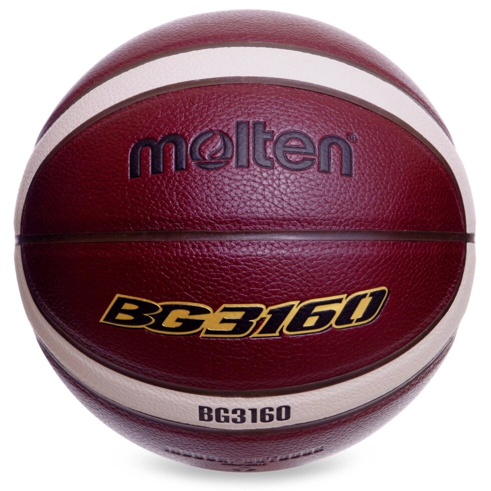 М'яч баскетбольний MOLTEN B7G3160 №7 PU коричневий від компанії Спортивний інтернет - магазин "One Sport" - фото 1