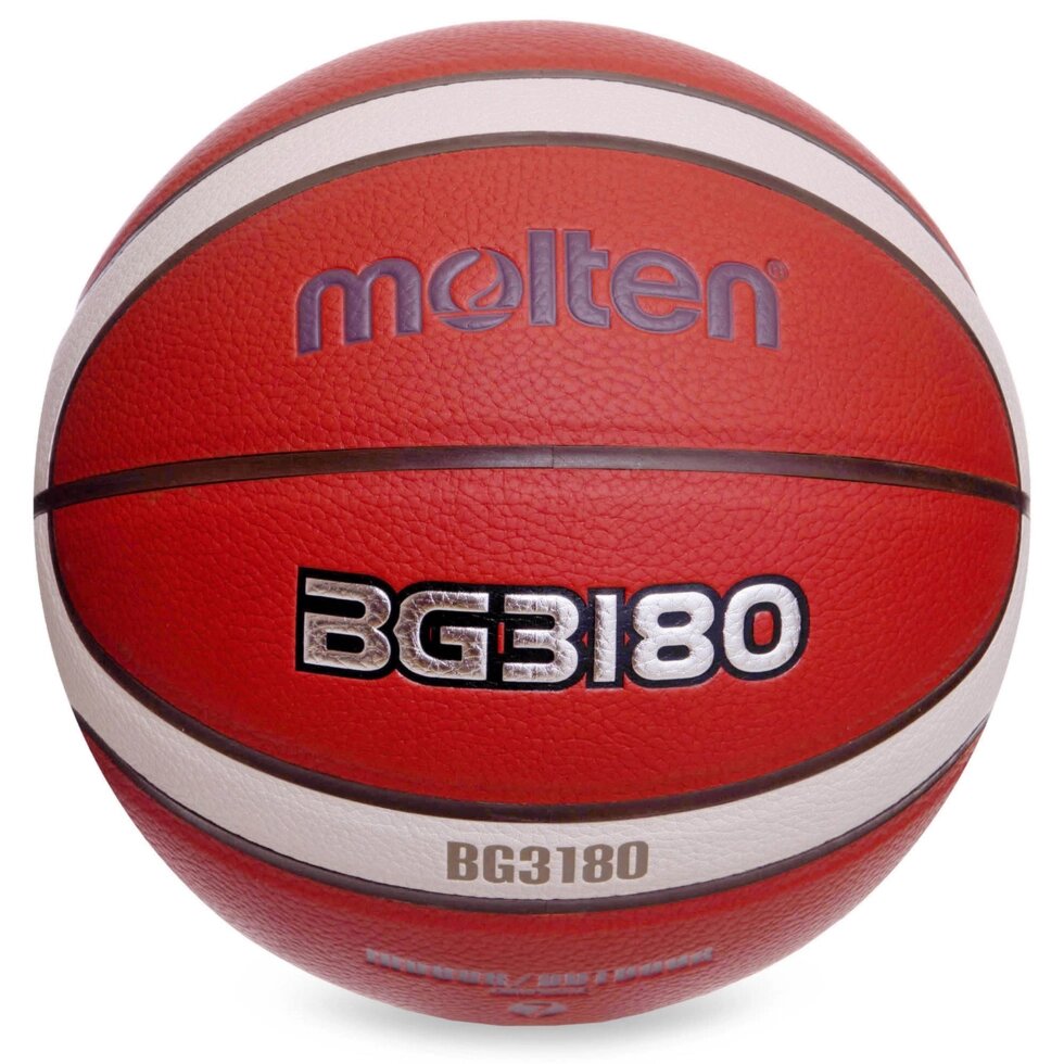 М'яч баскетбольний MOLTEN B7G3180 №7 PU помаранчевий від компанії Спортивний інтернет - магазин "One Sport" - фото 1