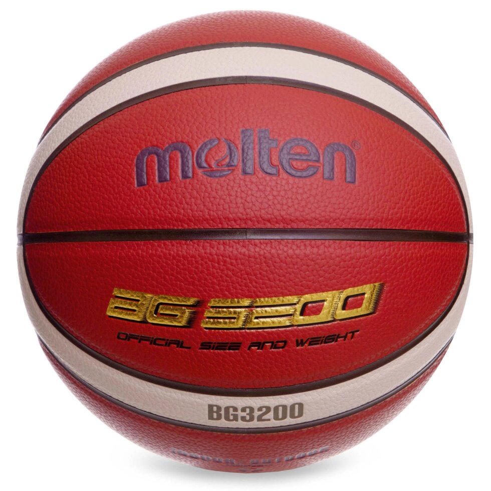 М'яч баскетбольний MOLTEN B7G3200-1 №7 PU помаранчевий-синій від компанії Спортивний інтернет - магазин "One Sport" - фото 1