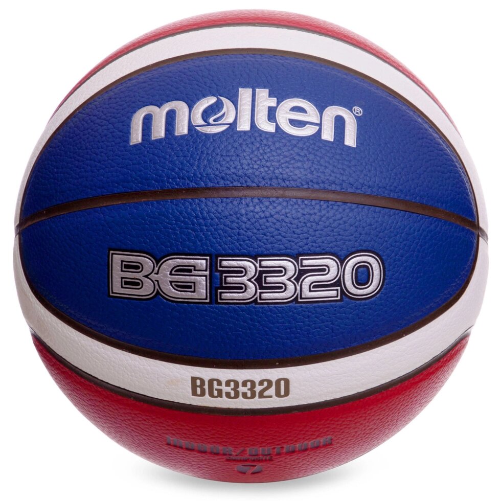 М'яч баскетбольний MOLTEN B7G3320 №7 PU помаранчевий від компанії Спортивний інтернет - магазин "One Sport" - фото 1