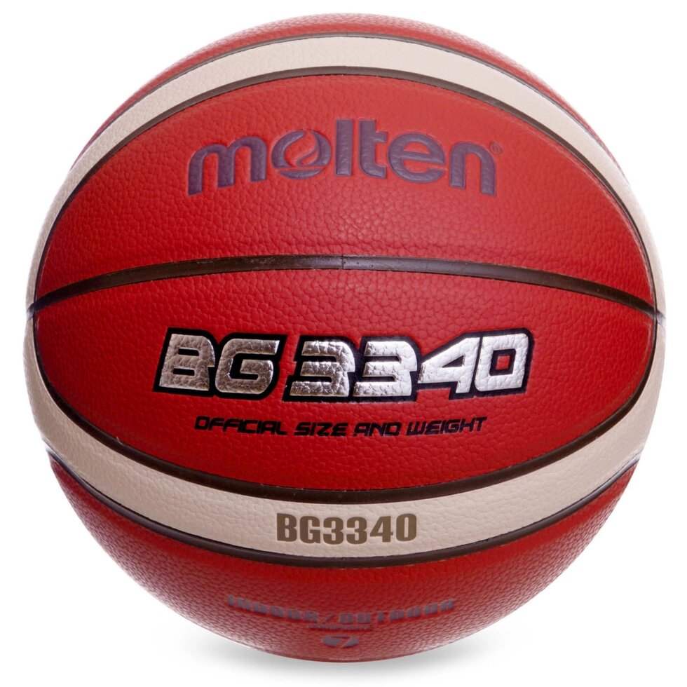 М'яч баскетбольний MOLTEN B7G3340 №7 PU помаранчевий від компанії Спортивний інтернет - магазин "One Sport" - фото 1