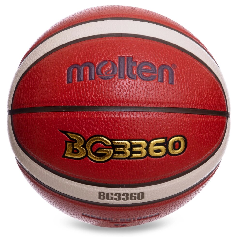 М'яч баскетбольний MOLTEN B7G3360 №7 PU помаранчевий від компанії Спортивний інтернет - магазин "One Sport" - фото 1