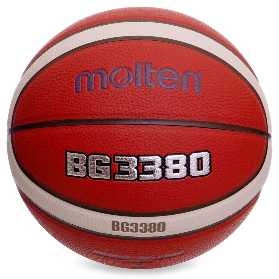 М'яч баскетбольний MOLTEN B7G3380 №7 PU помаранчевий від компанії Спортивний інтернет - магазин "One Sport" - фото 1