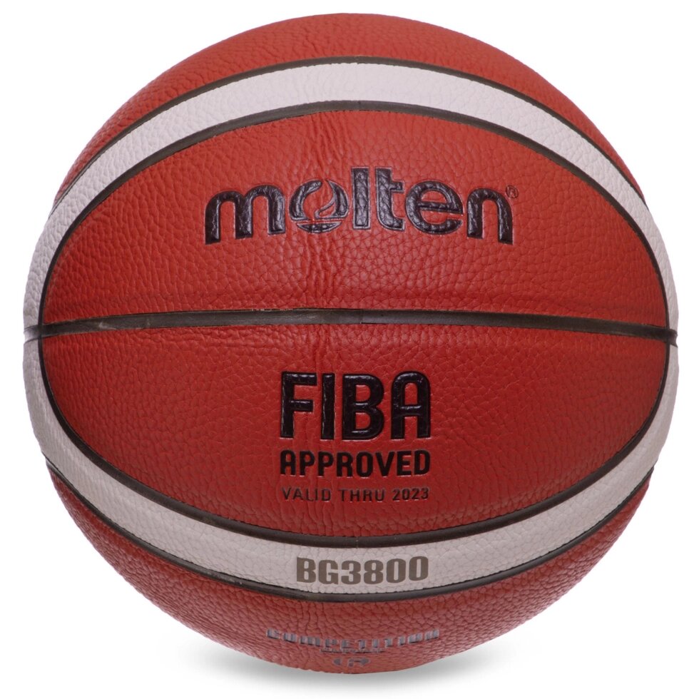 М'яч баскетбольний MOLTEN FIBA APPROVED B6G3800 №6 PU коричневий від компанії Спортивний інтернет - магазин "One Sport" - фото 1