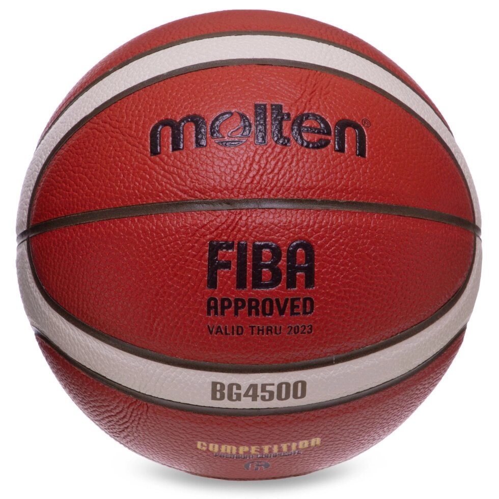 М'яч баскетбольний MOLTEN FIBA APPROVED B6G4500 №6 PU коричневий від компанії Спортивний інтернет - магазин "One Sport" - фото 1