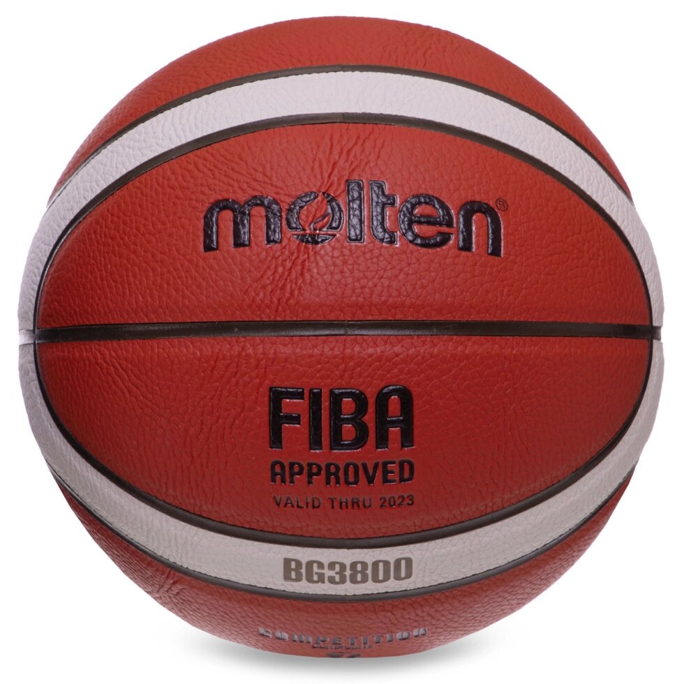 М'яч баскетбольний MOLTEN FIBA APPROVED B7G3800 №7 PU коричневий від компанії Спортивний інтернет - магазин "One Sport" - фото 1
