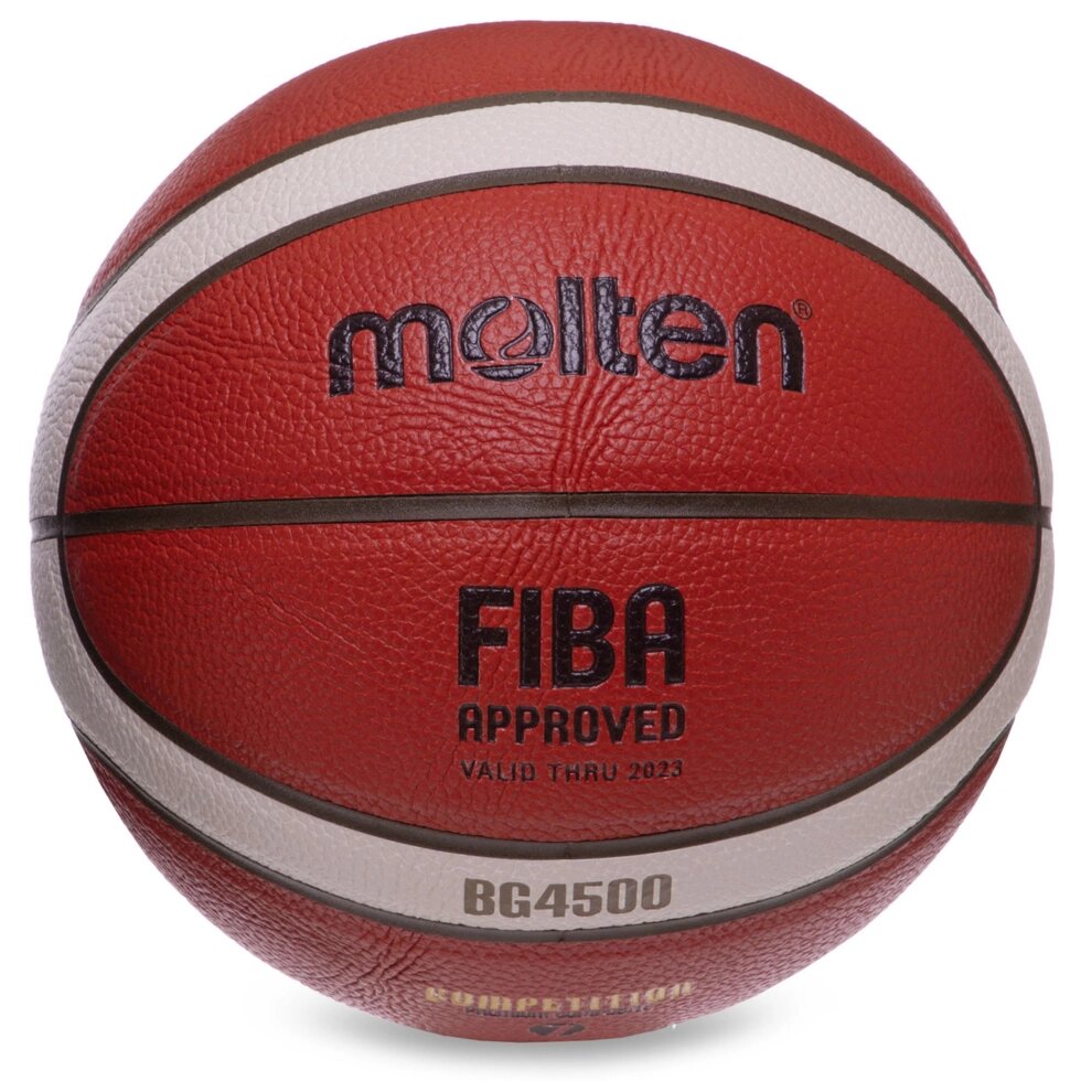 М'яч баскетбольний MOLTEN FIBA APPROVED B7G4500 №7 PU коричневий від компанії Спортивний інтернет - магазин "One Sport" - фото 1