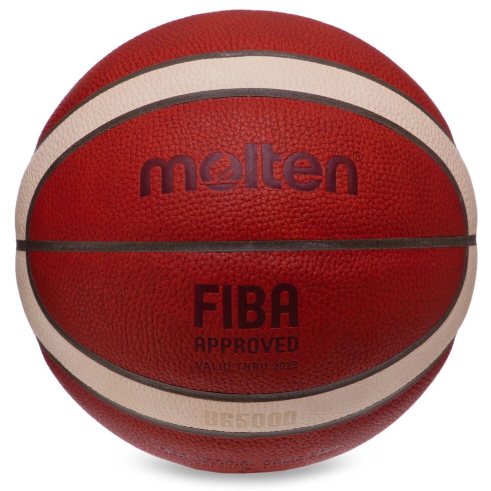 М'яч баскетбольний Natural Leather MOLTEN FIBA APPROVED B7G5000 №7 помаранчевий бежевий від компанії Спортивний інтернет - магазин "One Sport" - фото 1
