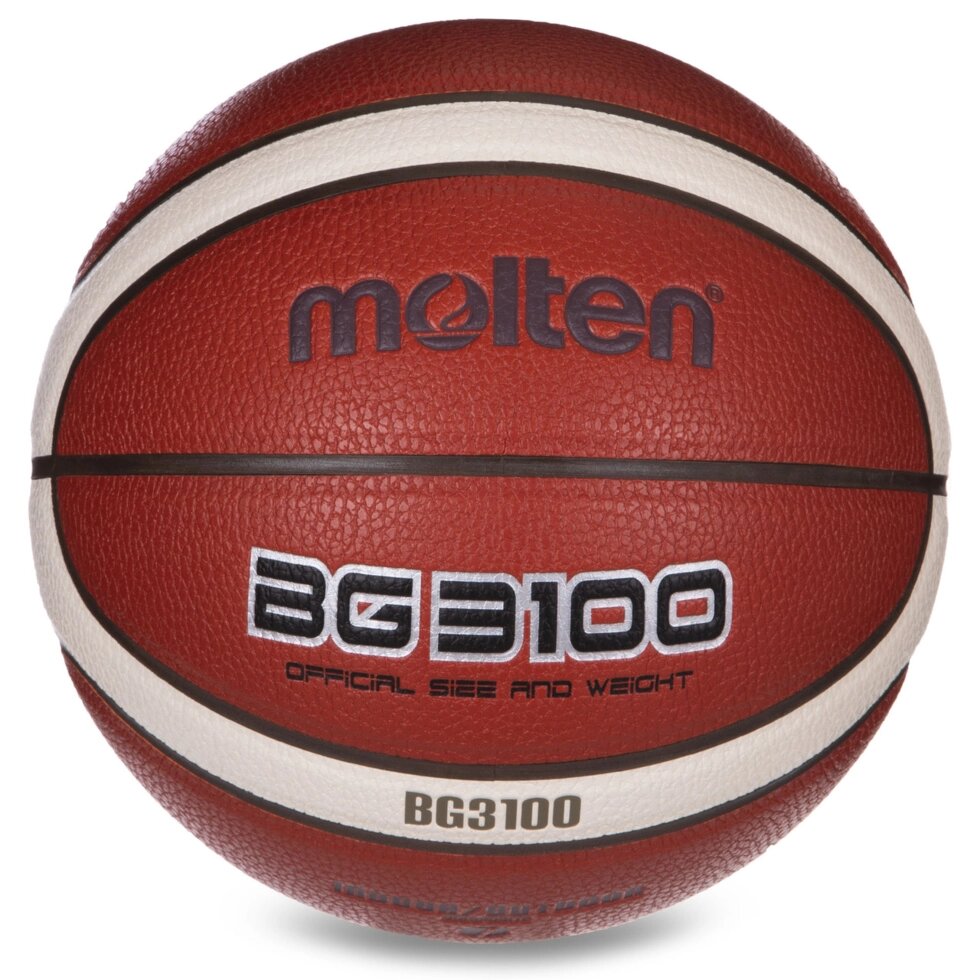 М'яч баскетбольний PU №7 MOLTEN B7G3100 (PU, бутил, оранжевий) від компанії Спортивний інтернет - магазин "One Sport" - фото 1