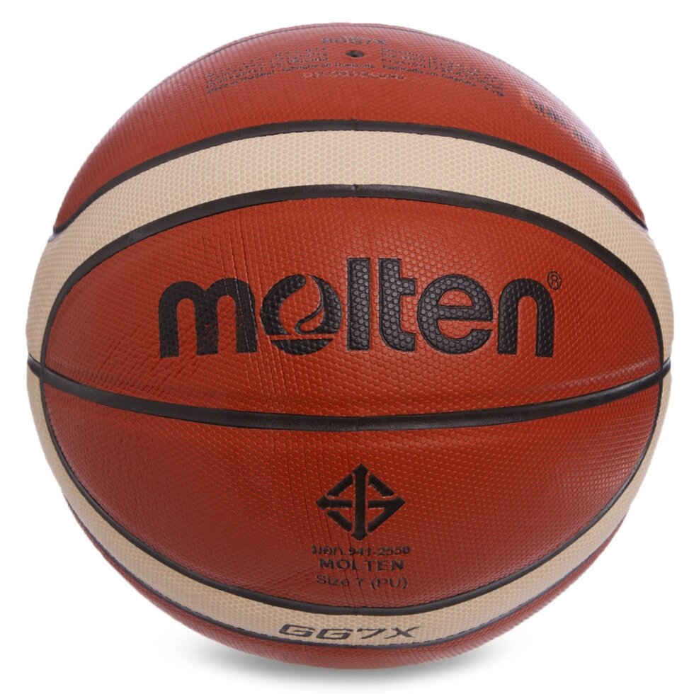 М'яч баскетбольний PU №7 MOLTEN BGG7X (PU, бутил, оранжевий) від компанії Спортивний інтернет - магазин "One Sport" - фото 1