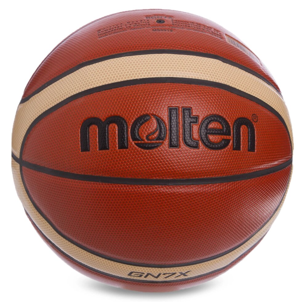 М'яч баскетбольний PU №7 MOLTEN BGN7X (PU, бутил, оранжевий) від компанії Спортивний інтернет - магазин "One Sport" - фото 1