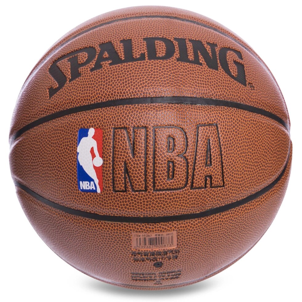 М'яч баскетбольний PU №7 SPALD BA-4255 NBA (PU, бутил, коричневий) від компанії Спортивний інтернет - магазин "One Sport" - фото 1