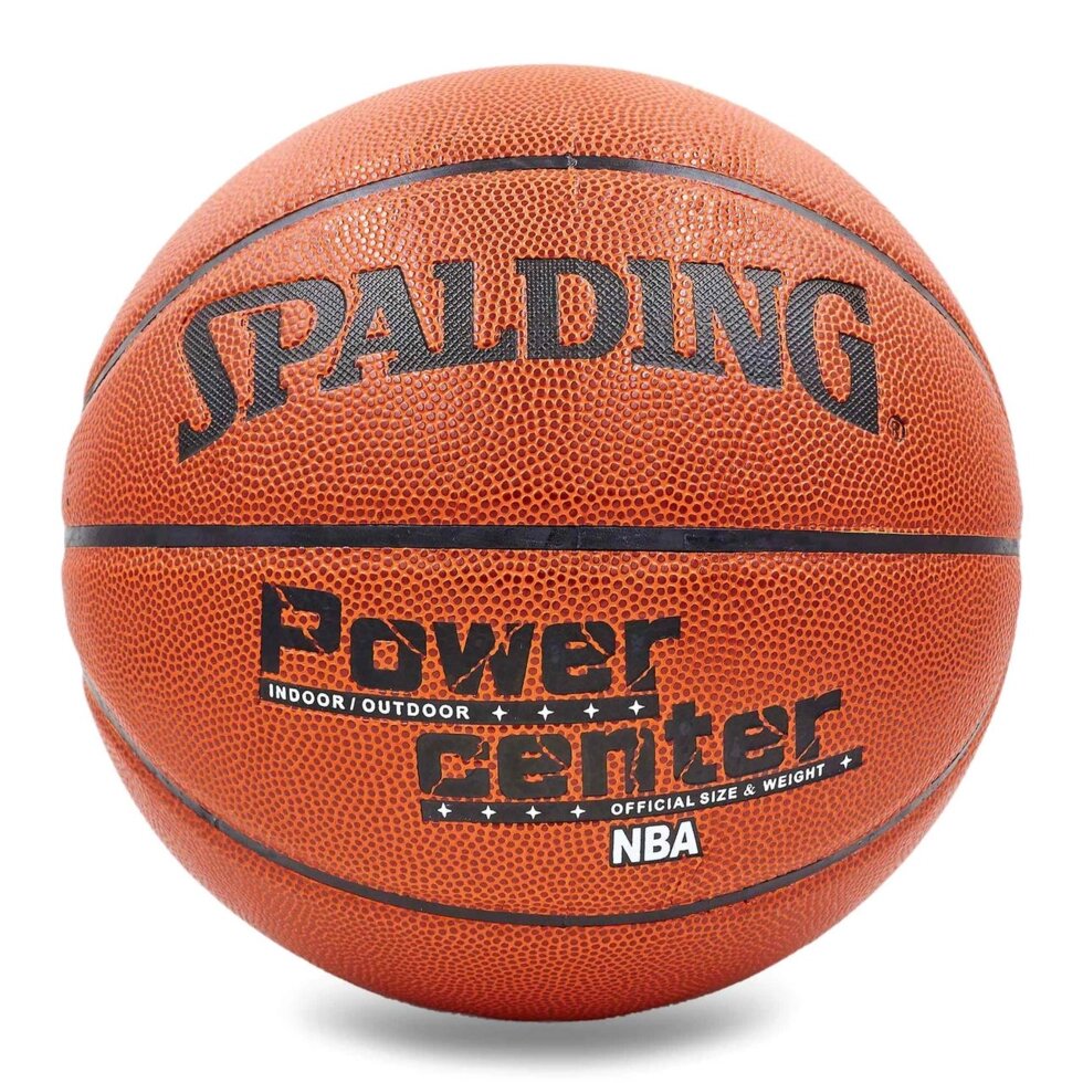 М'яч баскетбольний PU №7 SPALD BA-4257 POWER CENTER (PU, бутил, коричневий) від компанії Спортивний інтернет - магазин "One Sport" - фото 1