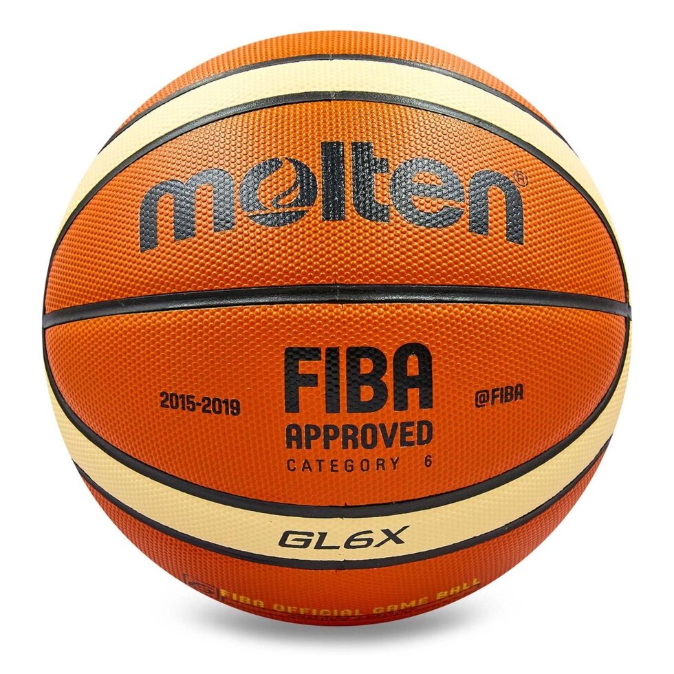 М'яч баскетбольний шкіряний №6 MOLTEN GL6X (шкіра, бутил, помаранчевий бежевий) від компанії Спортивний інтернет - магазин "One Sport" - фото 1