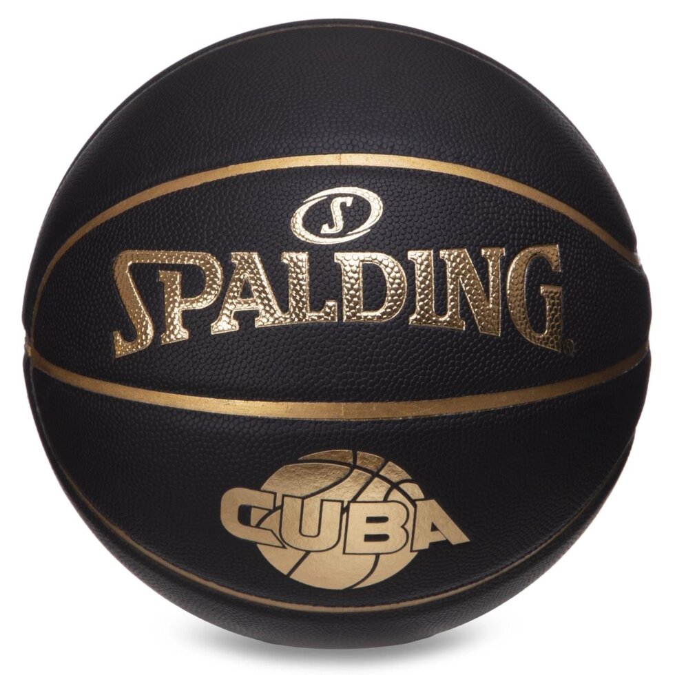 М'яч баскетбольний SPALDING 76632Y CUBA No7 чорний від компанії Спортивний інтернет - магазин "One Sport" - фото 1