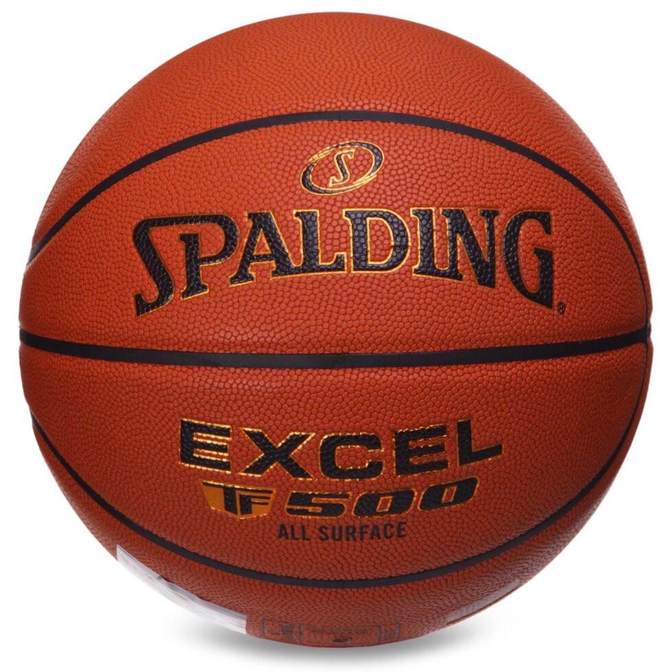 М'яч баскетбольний SPALDING 76797Y EXCEL TF-500A No7 жовтогарячий від компанії Спортивний інтернет - магазин "One Sport" - фото 1