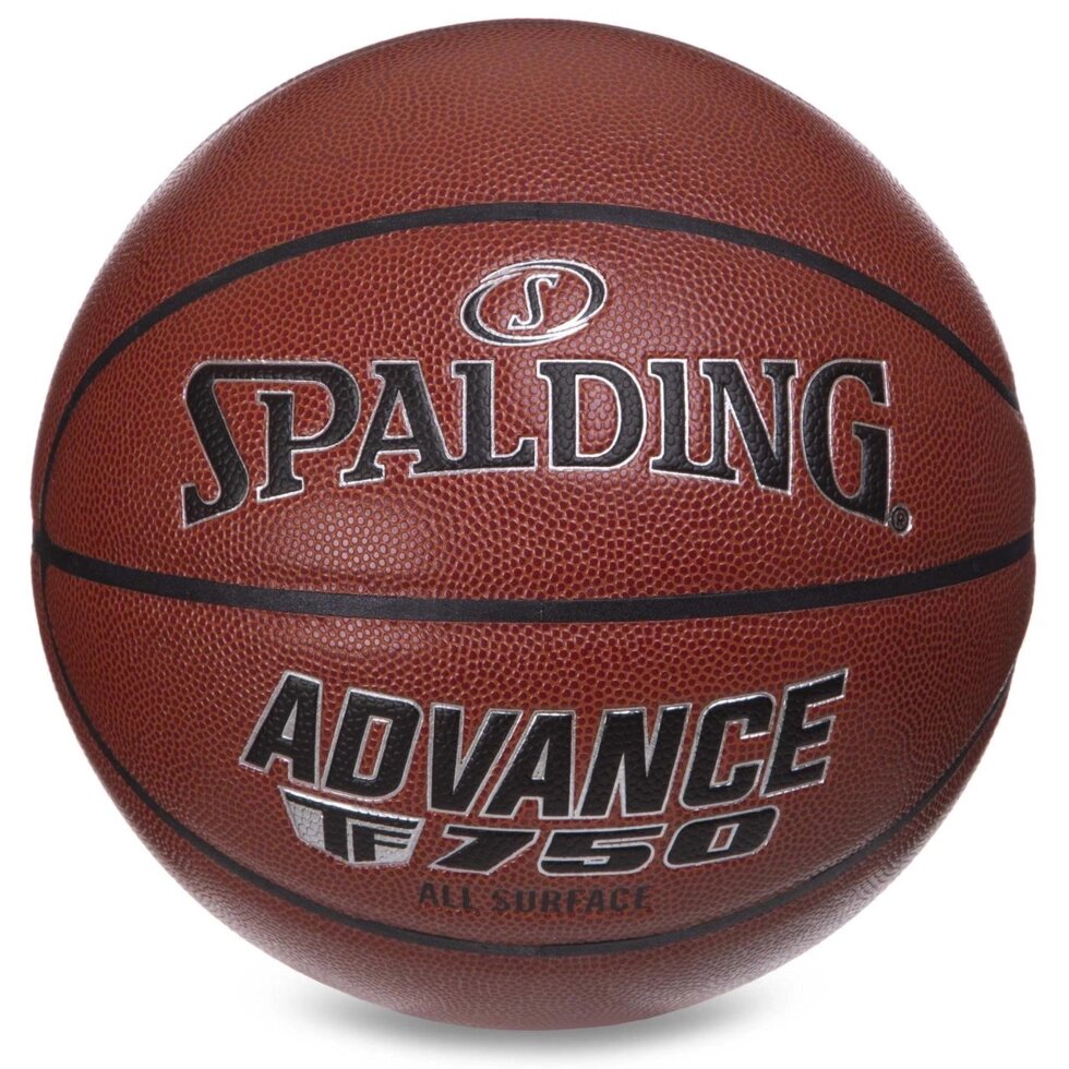 М'яч баскетбольний SPALDING 76847Y ADVANCE TF-750 No7 жовтогарячий від компанії Спортивний інтернет - магазин "One Sport" - фото 1