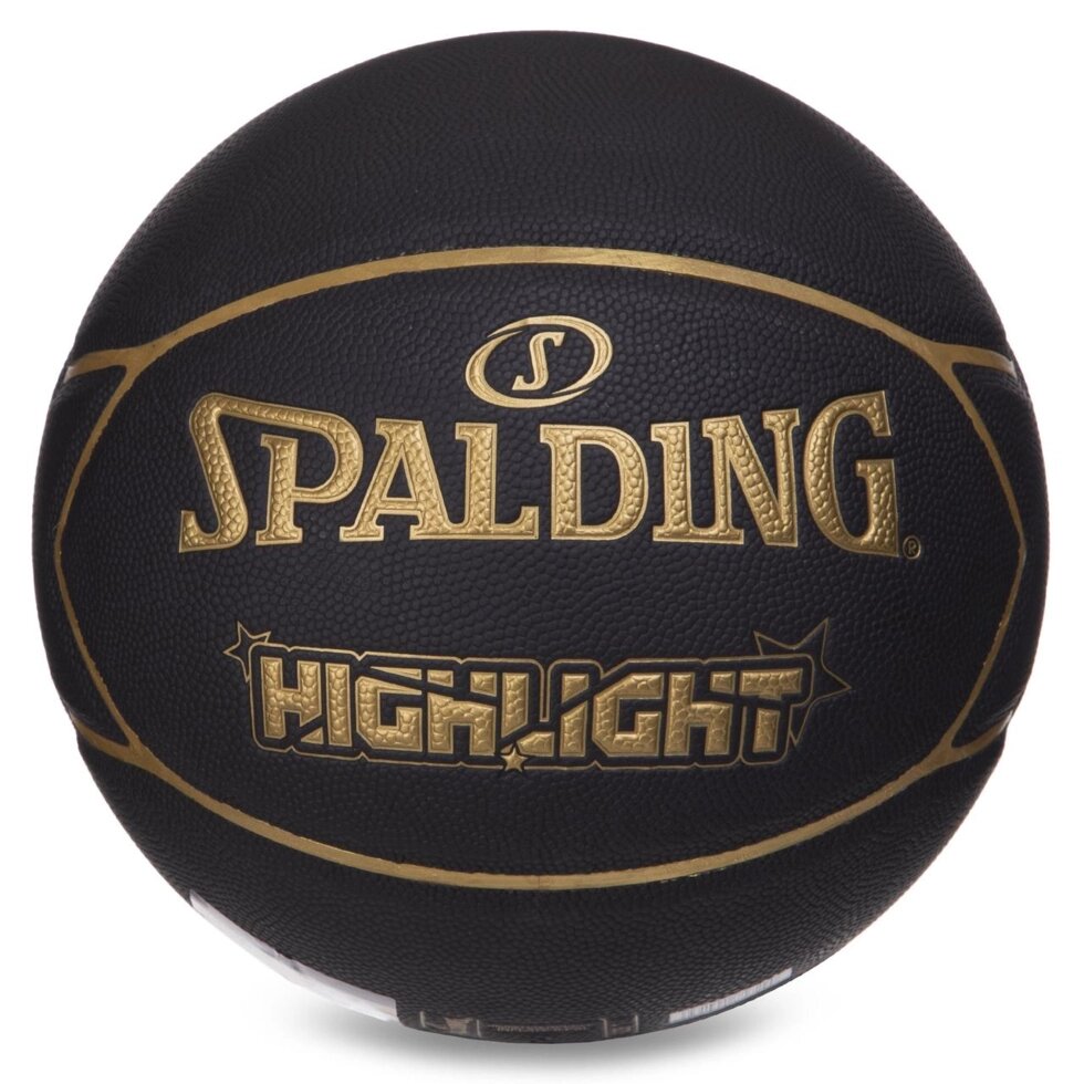 М'яч баскетбольний SPALDING 76869Y HIGHLIGHT No7 чорний від компанії Спортивний інтернет - магазин "One Sport" - фото 1