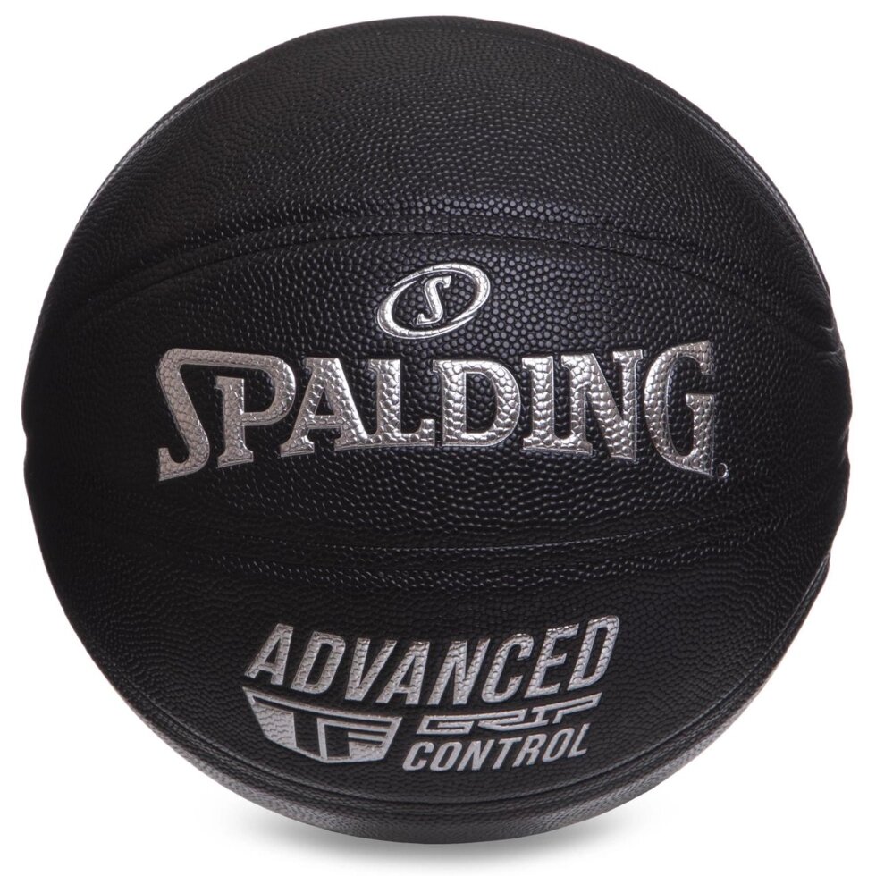 М'яч баскетбольний SPALDING 76871Y ADVANCED TF CONTROL No7 чорний від компанії Спортивний інтернет - магазин "One Sport" - фото 1
