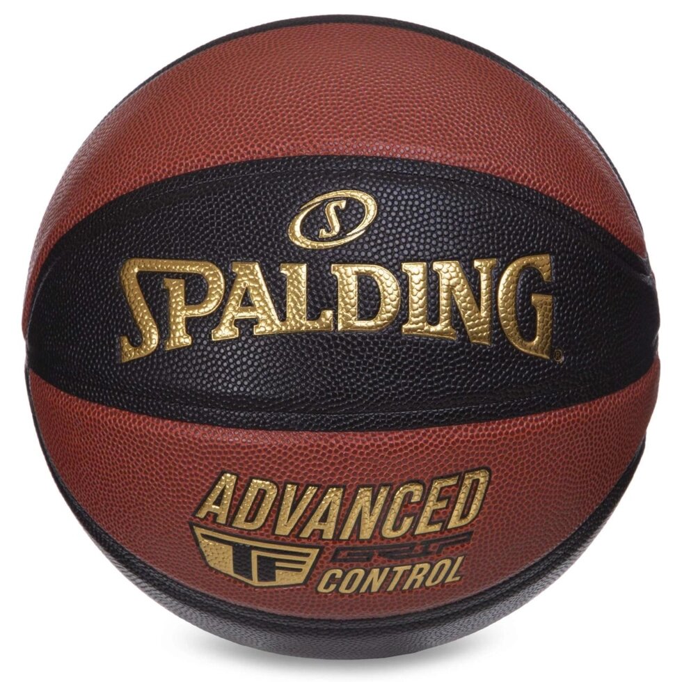 М'яч баскетбольний SPALDING 76872Y ADVANCED TF CONTROL No7 жовтогарячий-чорний від компанії Спортивний інтернет - магазин "One Sport" - фото 1
