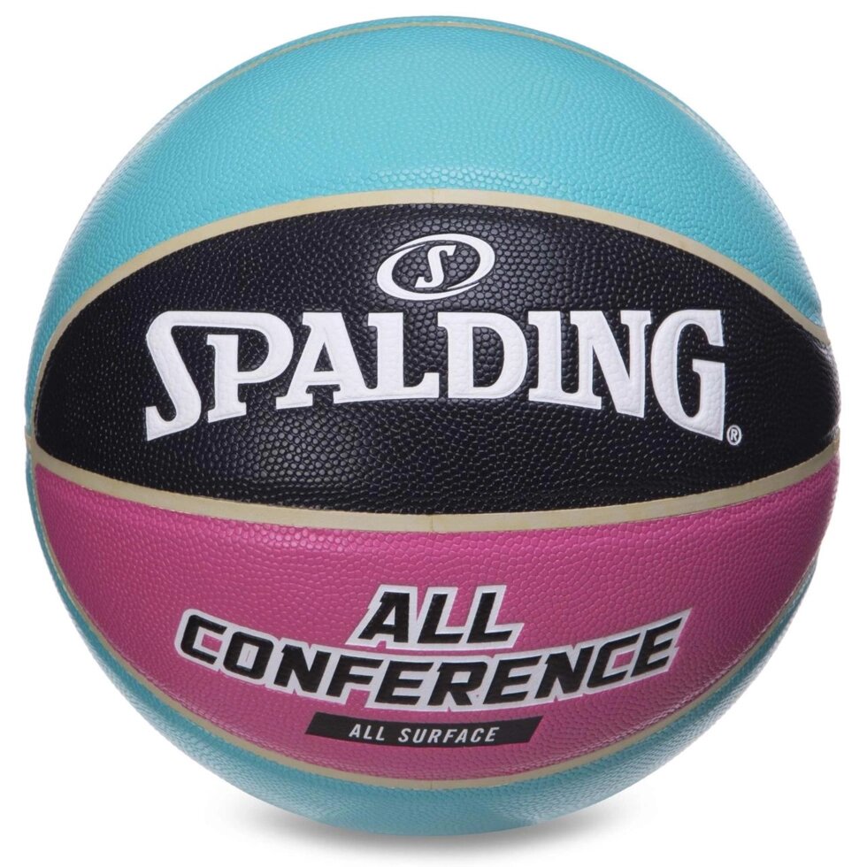 М'яч баскетбольний SPALDING 76895Y ALL CONFERENCE No7 блакитний-чорний від компанії Спортивний інтернет - магазин "One Sport" - фото 1