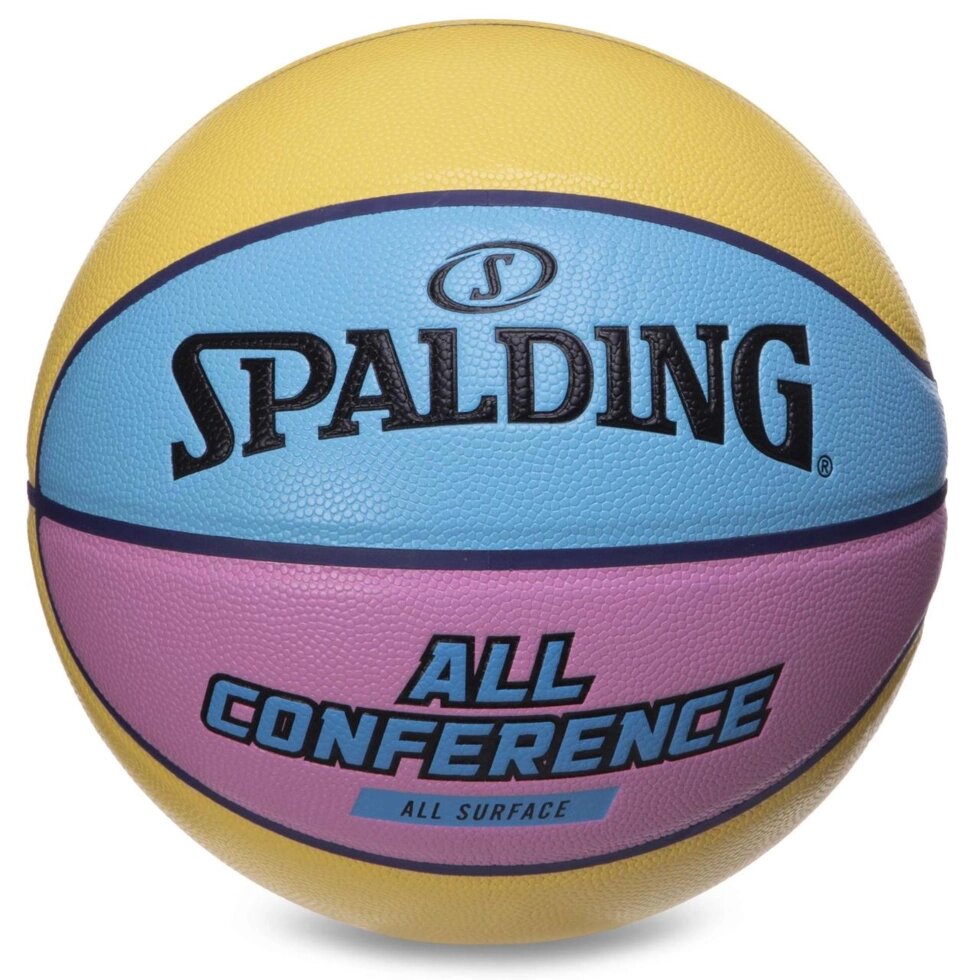 М'яч баскетбольний SPALDING 76896Y ALL CONFERENCE No7 жовтий-блакитний від компанії Спортивний інтернет - магазин "One Sport" - фото 1