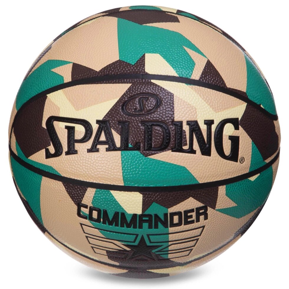 М'яч баскетбольний SPALDING 76937Y COMMANDER No7 Розпутанка від компанії Спортивний інтернет - магазин "One Sport" - фото 1