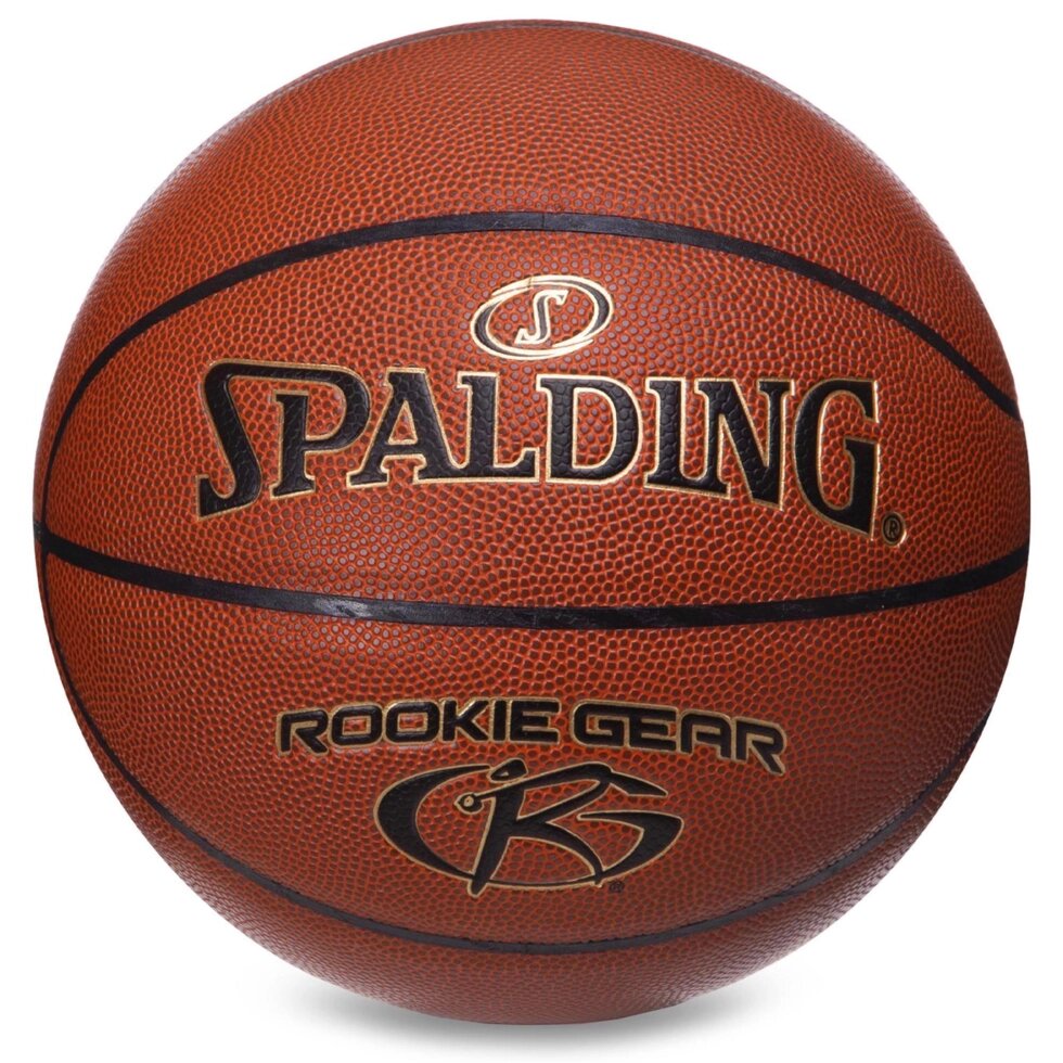 М'яч баскетбольний SPALDING 76950Y ROOKIE GEAR No7 жовтогарячий від компанії Спортивний інтернет - магазин "One Sport" - фото 1