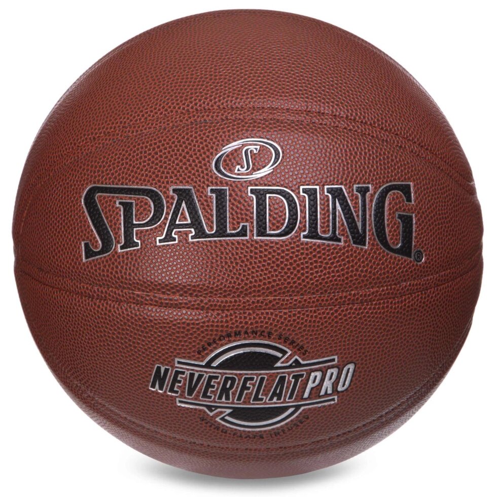 М'яч баскетбольний SPALDING 76961Y NEVERFLAT PRO No7 жовтогарячий від компанії Спортивний інтернет - магазин "One Sport" - фото 1