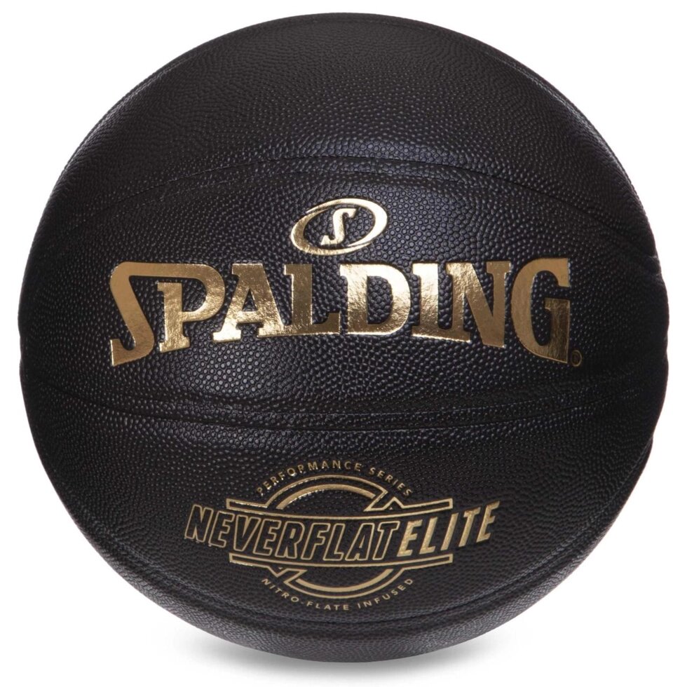 М'яч баскетбольний SPALDING 76991Y NEVERFLAT ELITE No7 чорний від компанії Спортивний інтернет - магазин "One Sport" - фото 1