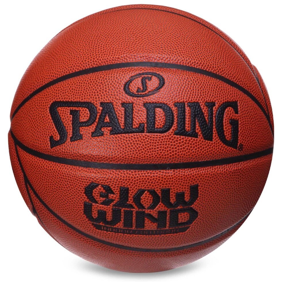 М'яч баскетбольний SPALDING 76993Y GLOW WIND No7 жовтогарячий від компанії Спортивний інтернет - магазин "One Sport" - фото 1