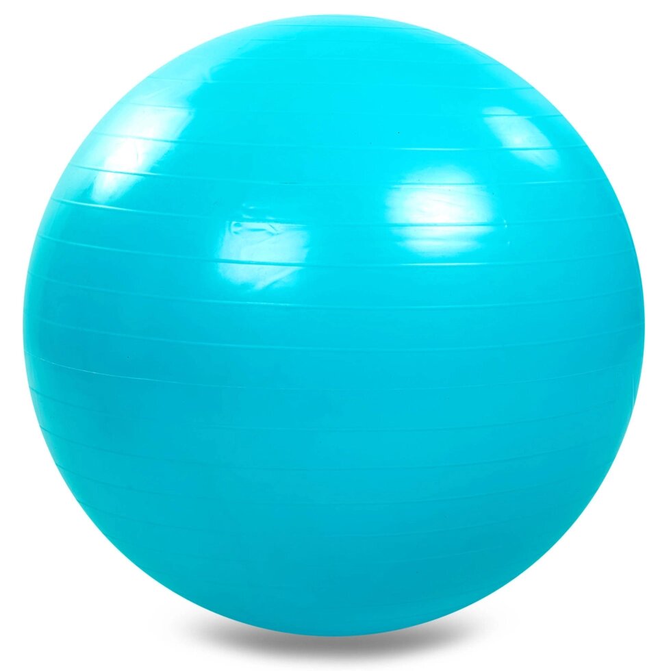 М'яч для фітнесу (фітбол) гладкий глянцевий 75см Zelart FI-1981-75 (PVC,1000г, кольори в асортименті, ABS від компанії Спортивний інтернет - магазин "One Sport" - фото 1