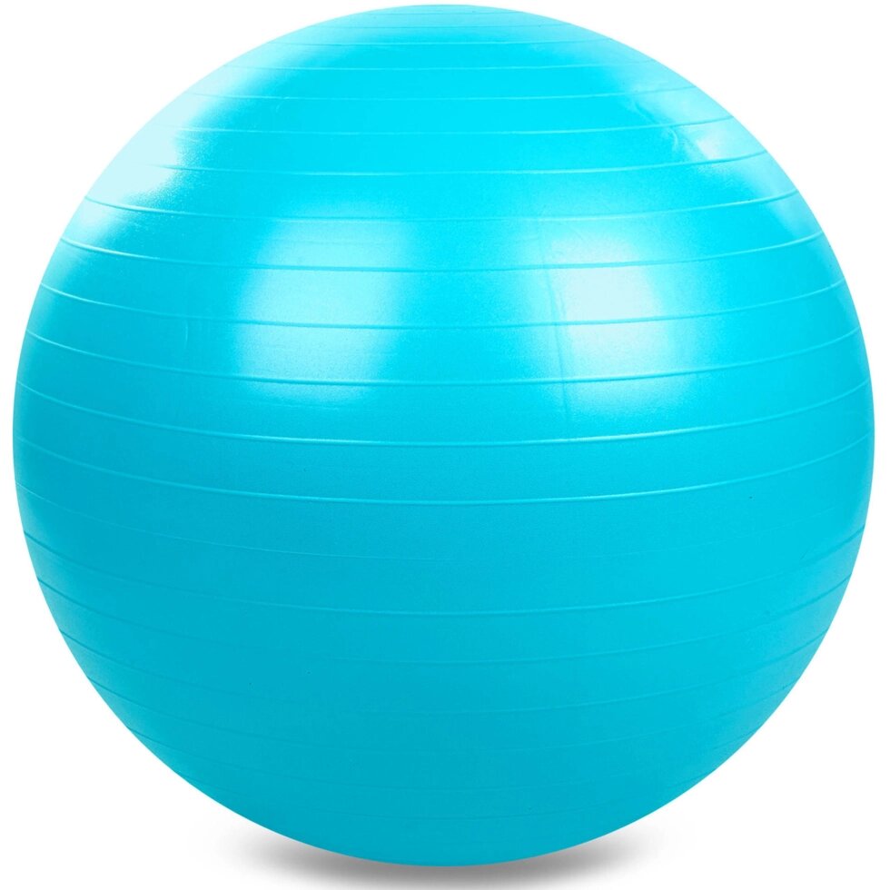 М'яч для фітнесу (фітбол) гладкий сатин 85см Zelart FI-1985-85 (PVC, 1200г, кольори в асортименті, ABS від компанії Спортивний інтернет - магазин "One Sport" - фото 1