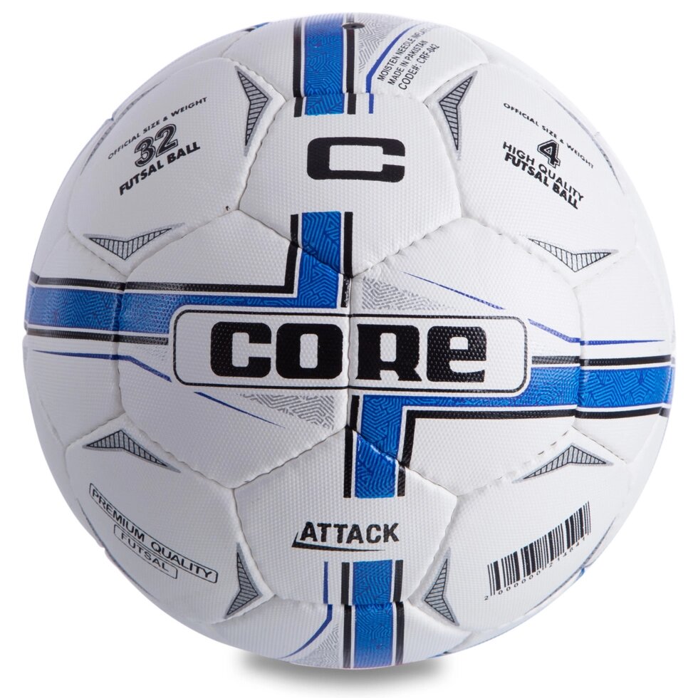 М'яч для футзалу №4 Grain PU CORE ATTACK CRF-042 (5 сл., зшитий вручну) від компанії Спортивний інтернет - магазин "One Sport" - фото 1