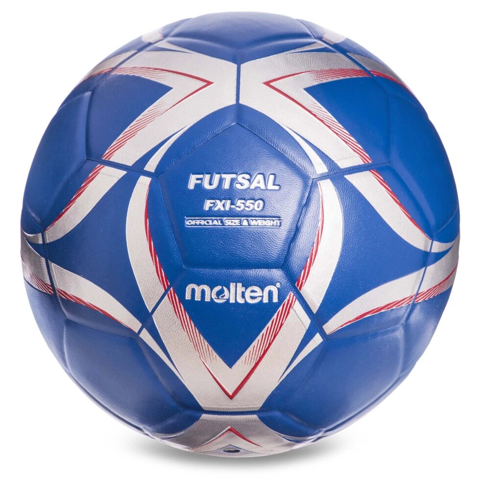 М'яч для футзалу №4 Клеєний-PU MOLTEN FXI-550-2, синій-срібний від компанії Спортивний інтернет - магазин "One Sport" - фото 1