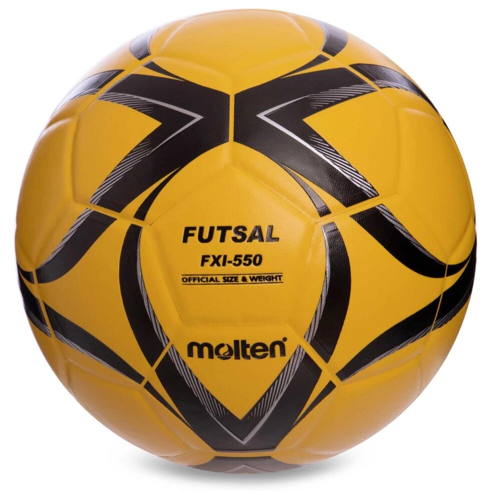 М'яч для футзалу №4 Клеєний-PU MOLTEN FXI-550-3, жовтий-чорний від компанії Спортивний інтернет - магазин "One Sport" - фото 1