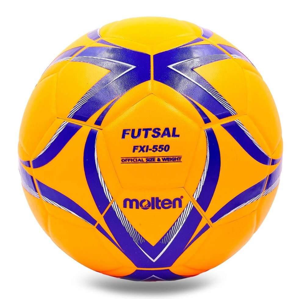 М'яч для футзалу №4 Клеєний-PU MOLTEN FXI-550, оранжевий-синій від компанії Спортивний інтернет - магазин "One Sport" - фото 1