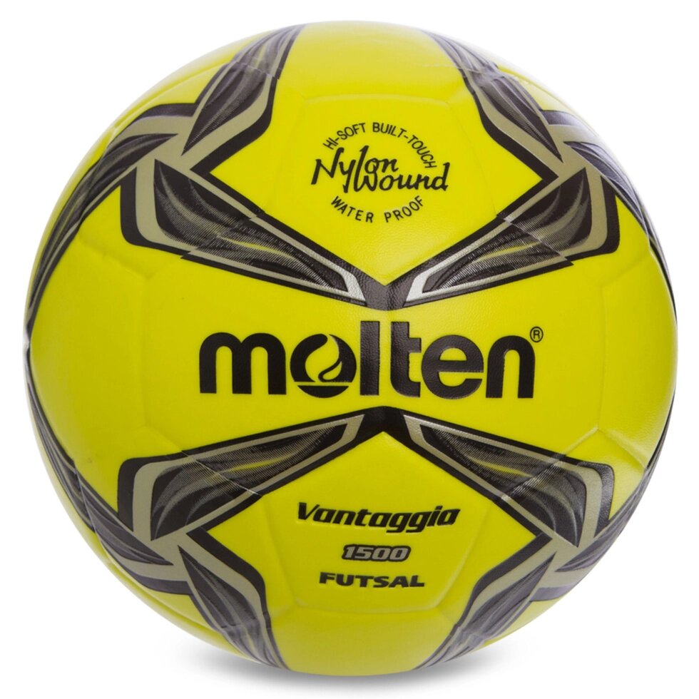 М'яч для футзалу №4 ламін. MOLTEN F9V1500LK (5 сл., зшитий вручну, салатовий-фіолетовий) від компанії Спортивний інтернет - магазин "One Sport" - фото 1