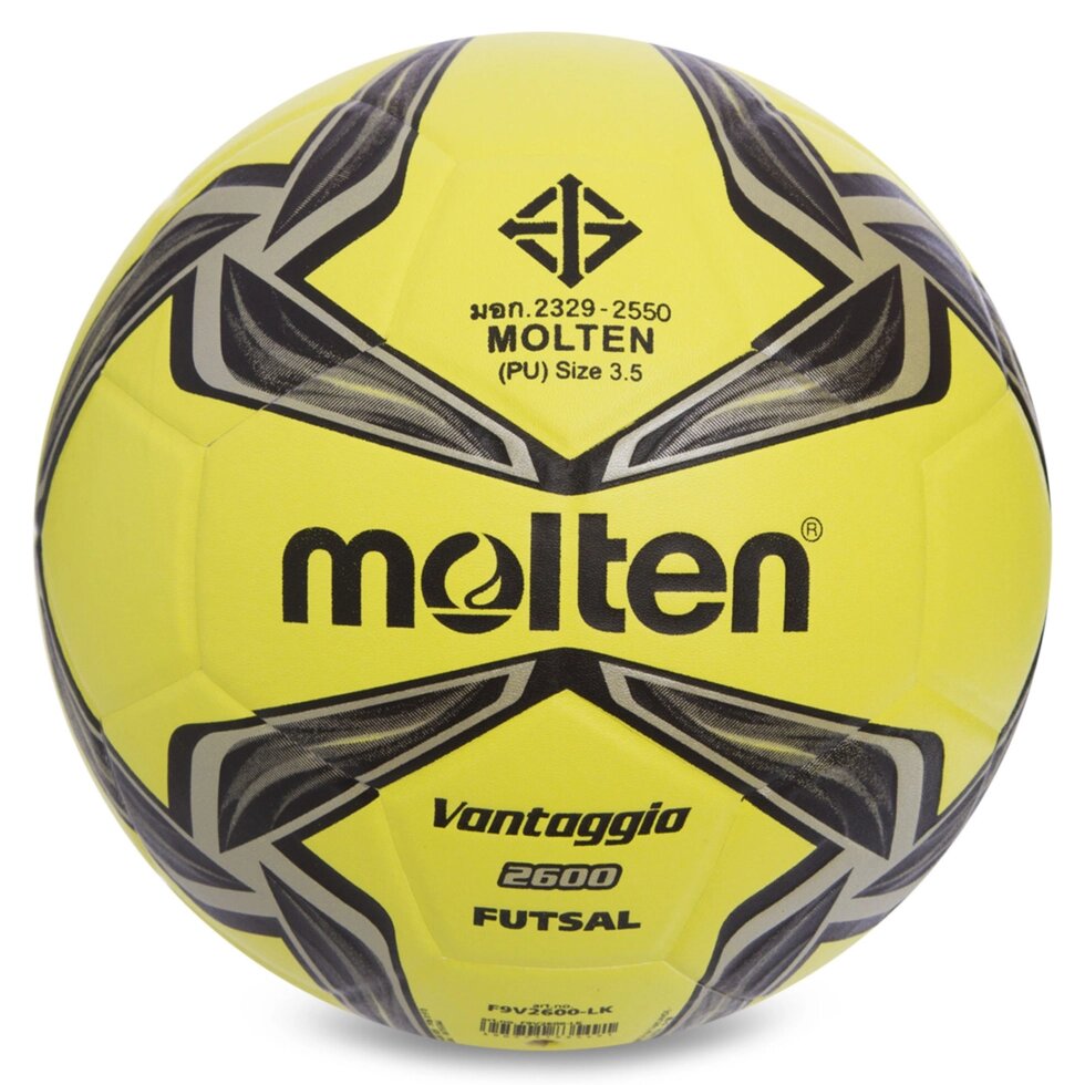 М'яч для футзалу №4 ламін. MOLTEN F9V2600LK (5 сл., зшитий вручну, лимонний) від компанії Спортивний інтернет - магазин "One Sport" - фото 1