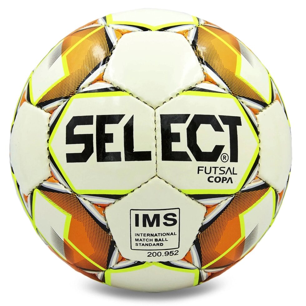 М'яч для футзалу №4 ламін. ST COPA ST-8155 (5 сл., зшитий вручну) (білий-помаранчевий) від компанії Спортивний інтернет - магазин "One Sport" - фото 1