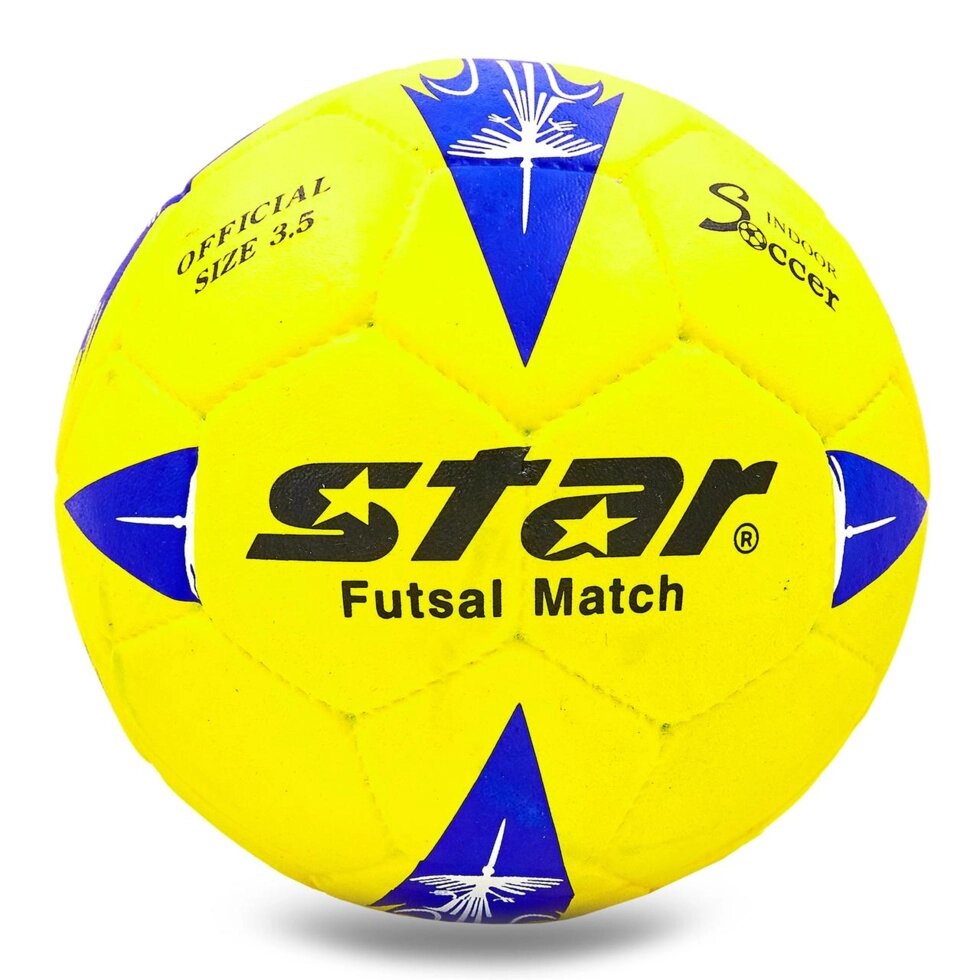 М'яч для футзалу №4 Outdoor покриття спінена гума STAR JMC0135 жовтий-синій від компанії Спортивний інтернет - магазин "One Sport" - фото 1