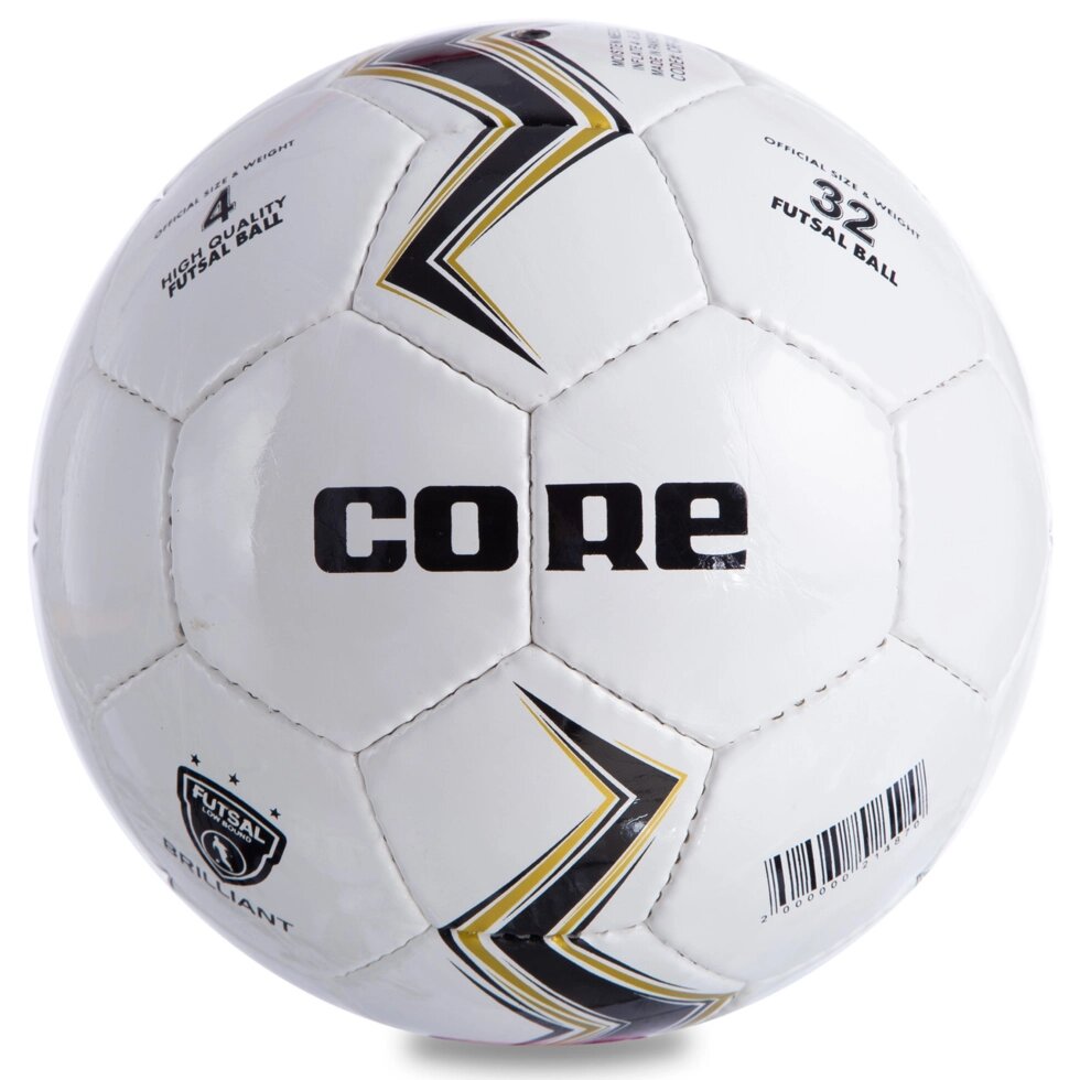 М'яч для футзалу №4 Shiny PU CORE BRILLIANT CRF-043 (5 сл., зшитий вручну) від компанії Спортивний інтернет - магазин "One Sport" - фото 1