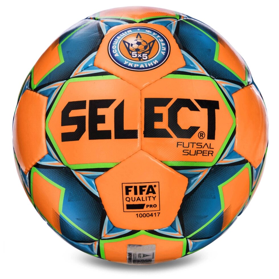 М'яч для футзалу SELECT FUTSAL SUPER FIFA №4 помаранчевий-зелений-синій від компанії Спортивний інтернет - магазин "One Sport" - фото 1