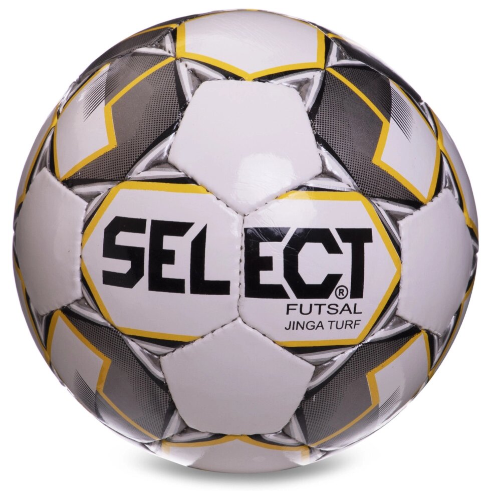 М'яч для футзалу SELECT JLNGA TURF FB-2992 №4 білий-сірий від компанії Спортивний інтернет - магазин "One Sport" - фото 1
