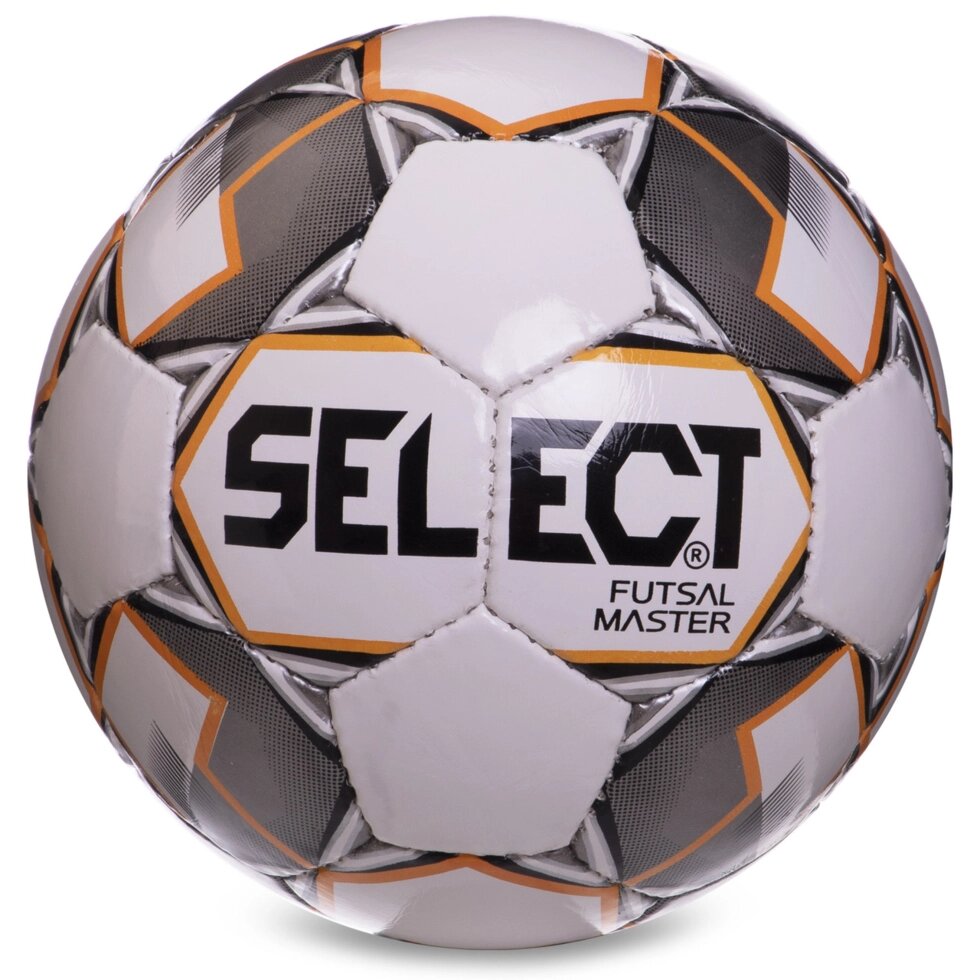 М'яч для футзалу SELECT MASTER SHINY FB-2987 №4 білий-сірий від компанії Спортивний інтернет - магазин "One Sport" - фото 1